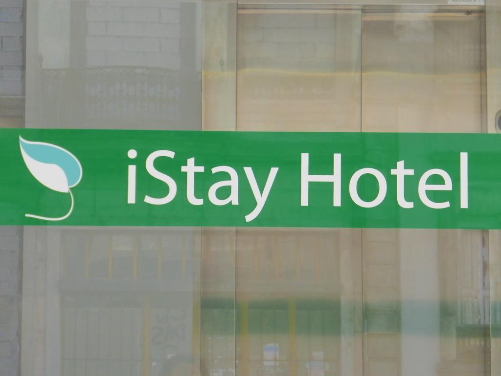 Istay Hotel Porto Centro Экстерьер фото
